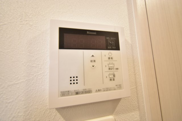 エスリード難波ザ・メゾンの設備