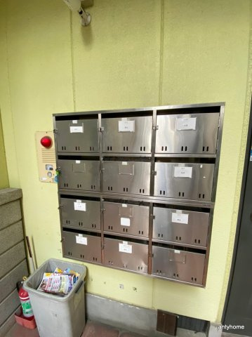 フジイハイツ　仲介手数料無料のその他共用部分