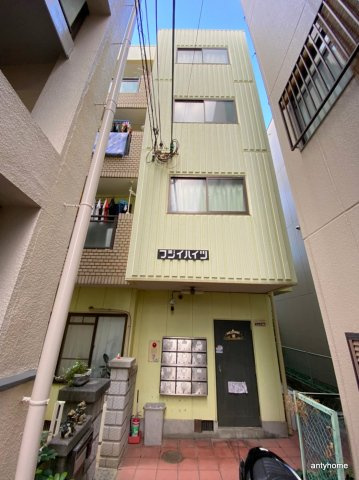 フジイハイツ　仲介手数料無料