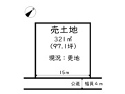 姫路市白鳥台1丁目／売土地の画像