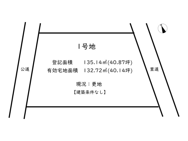 【土地図】 | たつの市御津町苅屋／2区画
