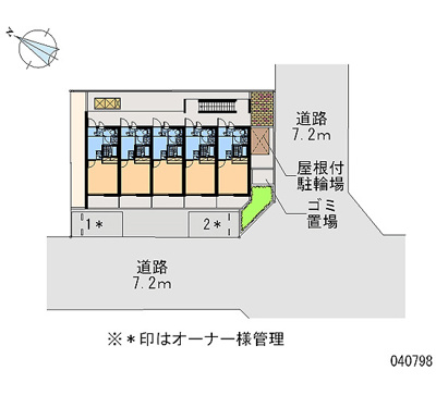 【駐車場】 | 久米Ⅱ
