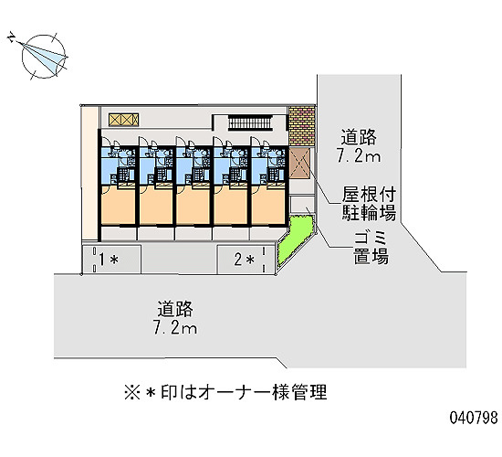 【駐車場】 | 久米Ⅱ