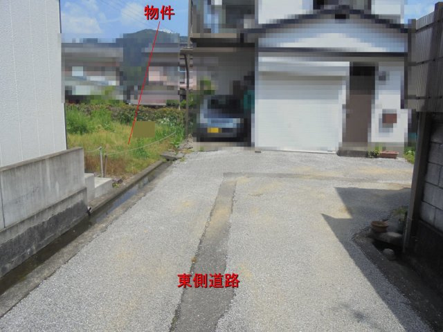  | 吾川郡いの町枝川