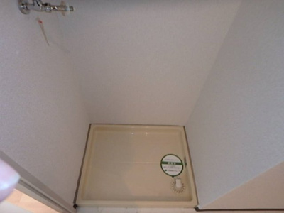 【設備】 | 藤和シティコープ代田 | 室内洗濯機置場