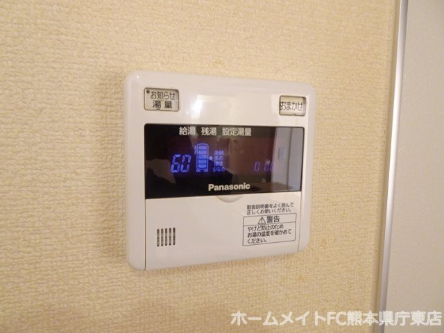 フィカーサ佐土原Bの設備