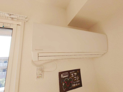 【設備】 | D-room宇須　輝