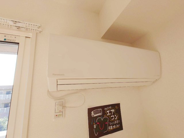 【設備】 | D-room宇須　輝