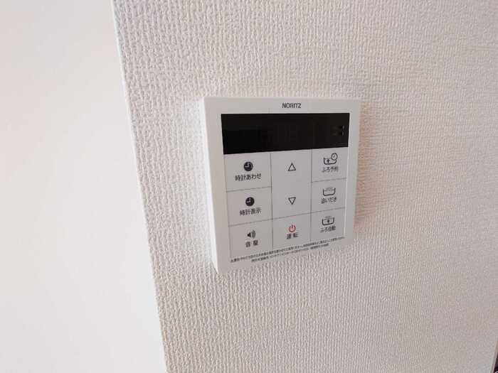 D-room宇須　輝の設備