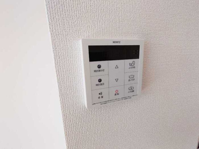 【設備】 | D-room宇須　輝