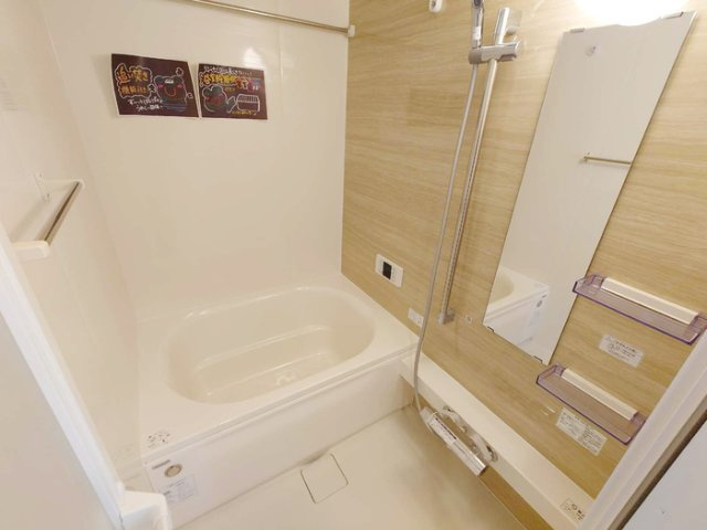 【浴室】 | D-room宇須　輝