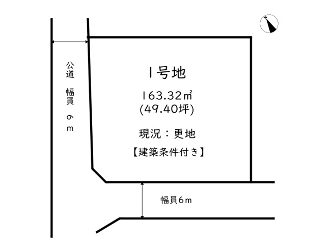 【土地図】 | たつの市新宮町新宮／13区画