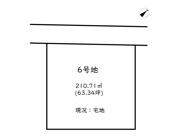 たつの市新宮町中野庄／21区画の画像