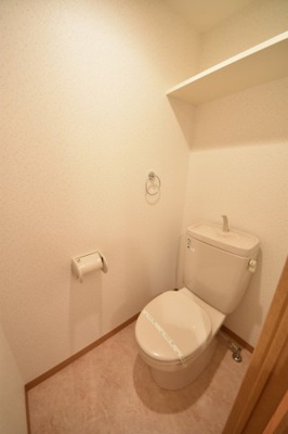 【トイレ】 | ロイヤルヒル神戸三ノ宮Ⅱ