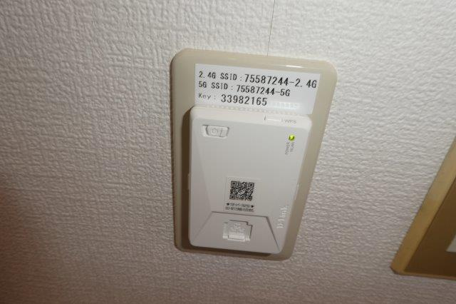 えきまえマンションの設備|無料ＷＩ－ＦＩ完備