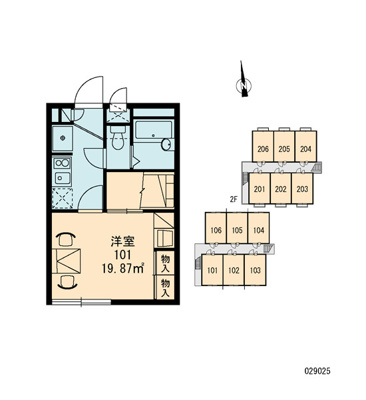 【その他共用部分】 | 松尾