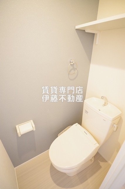 ハーモニーテラス大杉町Ⅲのトイレ