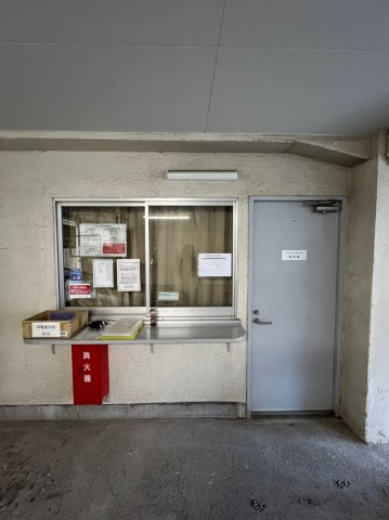 ニューパールマンションのその他共用部分|ニューパールマンション