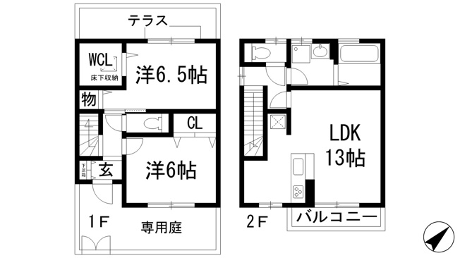 【間取り】 | ローズコート神田
