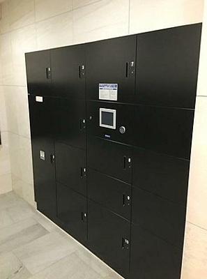 【その他共用部分】 | レガリス品川南大井パークサイド | 宅配ボックスあります