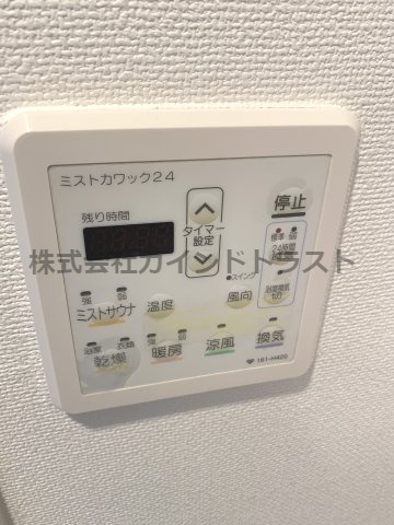 ベルフェリーク天満橋の設備