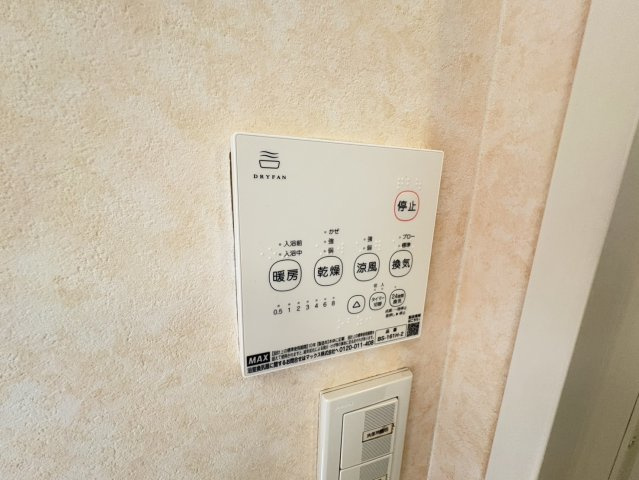 シェル・シャンテの設備