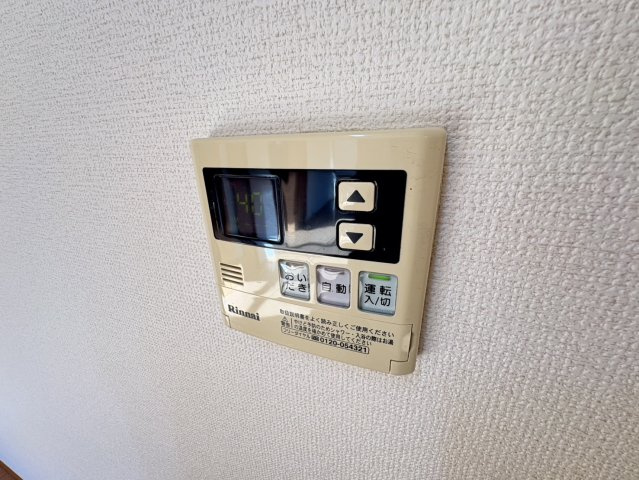 シェル・シャンテの設備