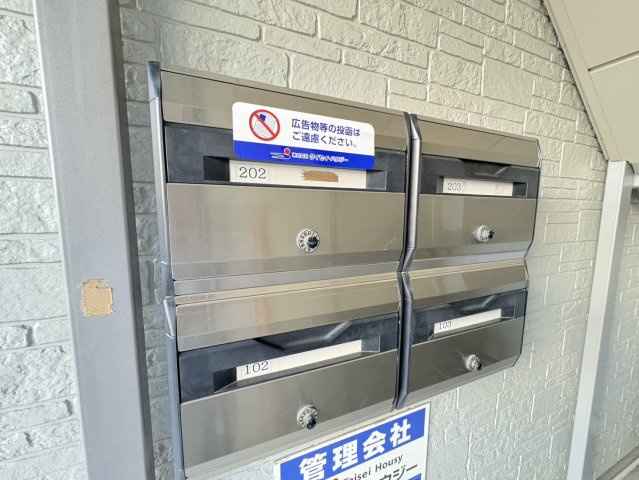 シェル・シャンテのその他共用部分