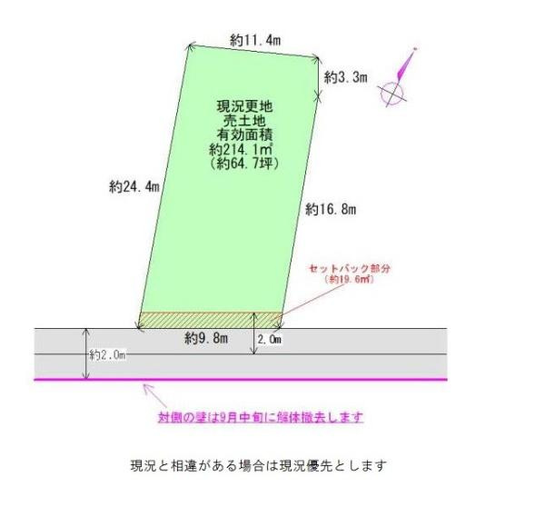和歌山市松江西3丁目土地の土地図
