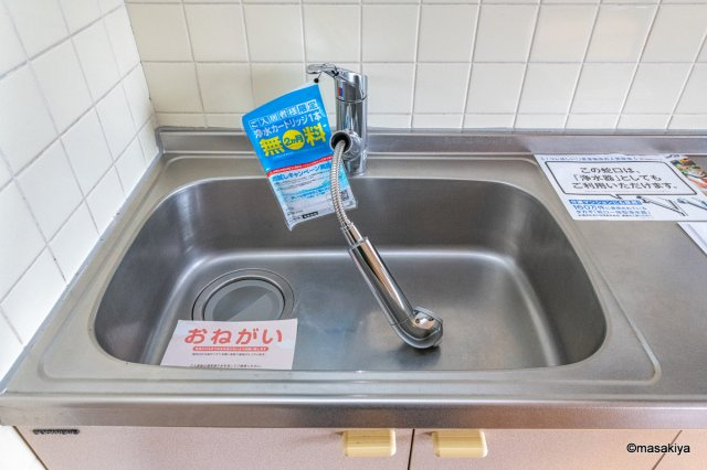 ツイン・コート　Ｂのキッチン