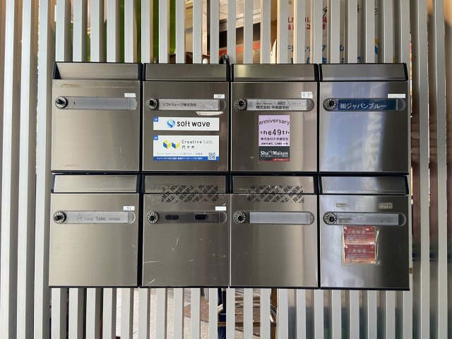 日総代々木ビルのその他共用部分