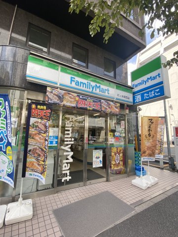 日総代々木ビルの周辺