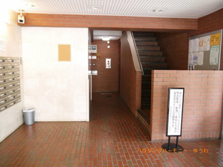 【その他共用部分】