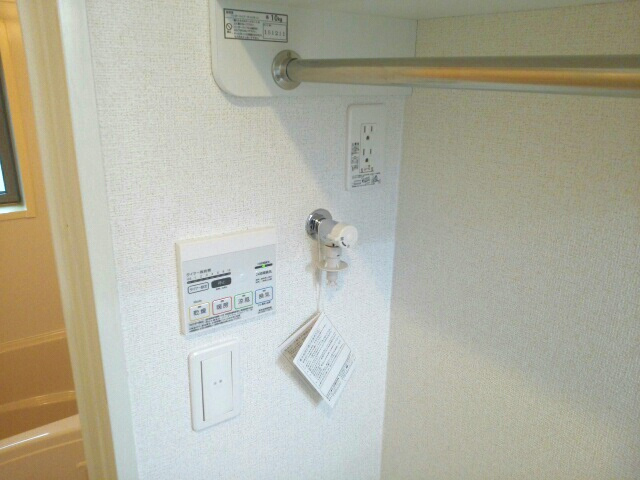 エアリーヒル原町の設備