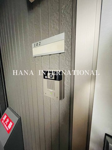 メゾンヴェール徳住のその他共用部分