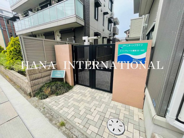 メゾンヴェール徳住のエントランス