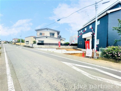 【前面道路含む現地写真】 | ケイアイリッカ筑西市市野辺３期（全１棟） | 実際に現地で周辺環境や街並み、近隣のスーパーや通学路の安全性、病院、公園・・・など生活のイメージをご確認ください！