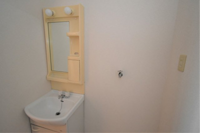 【洗面所】 | メゾンアイリス