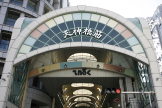 【周辺】 | 天神橋筋商店街