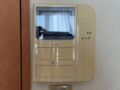 【セキュリティ】 | 美風