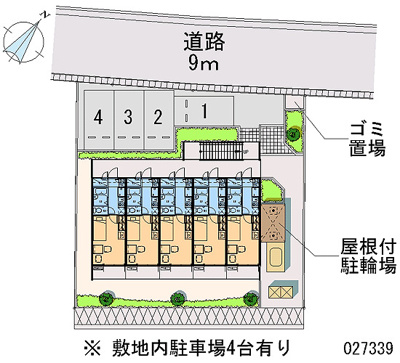 【駐車場】 | 美風