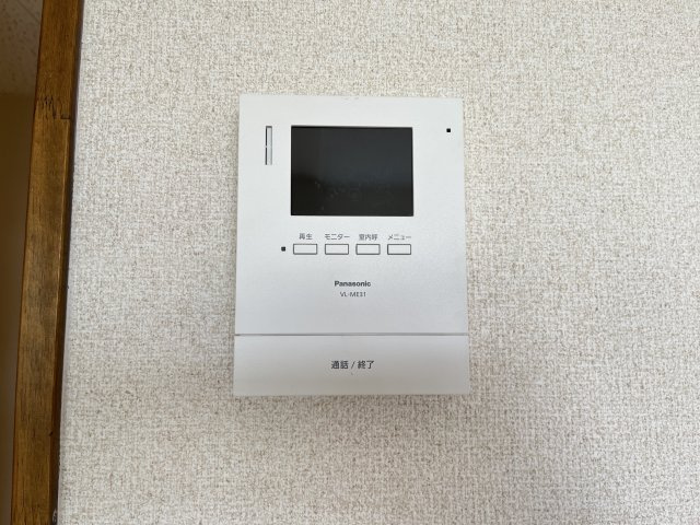 メゾンアイリスのセキュリティ