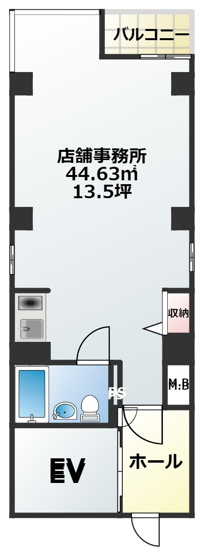 【間取り】 | 三陽ビル