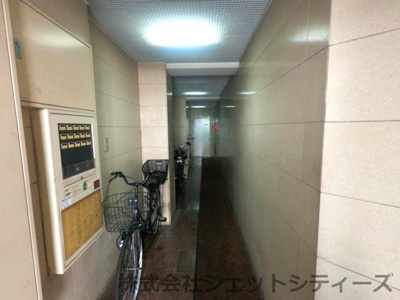 【その他共用部分】 | 三陽ビル