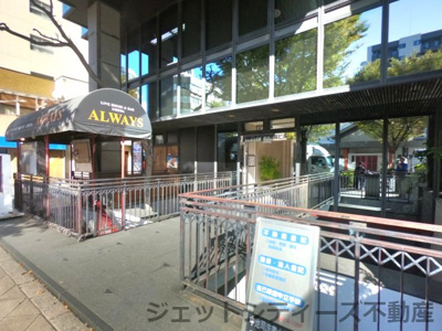 【エントランス】 | トレックノース梅田ビル