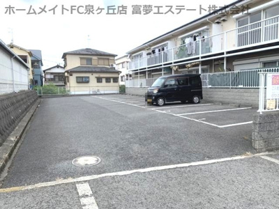 【駐車場】 | リベラル宮山台