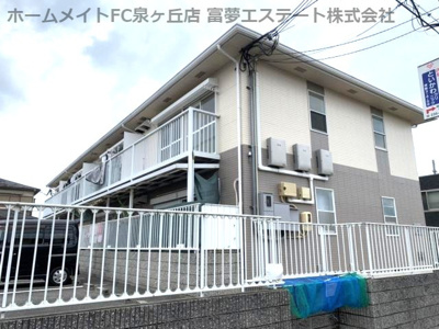 【外観】 | リベラル宮山台