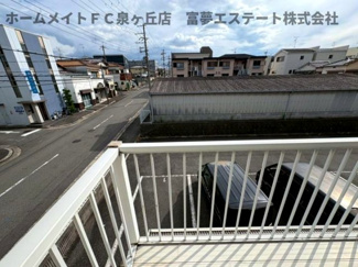 【展望】