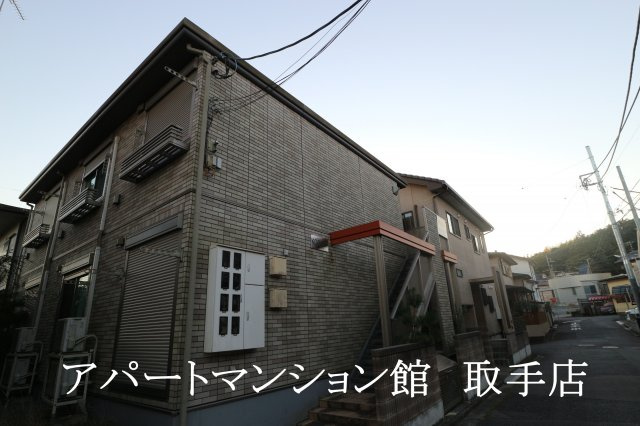 コディアックの外観