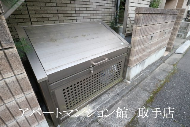 コディアックのその他共用部分